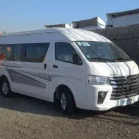 ون وانا مدل ۴۰۴