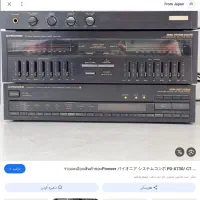 امپیلی  پایونیر ax-730|سیستم صوتی خانگی|تهران, خاوران|دیوار