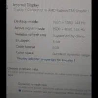لب تاپ ایسوز tuf gaming fa507rr-hn045و...|رایانه همراه|تهران, جمهوری|دیوار