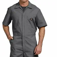 بیلرسوت و لباسکار