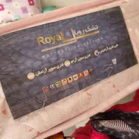 تشک رویال دو نفره آرامیس