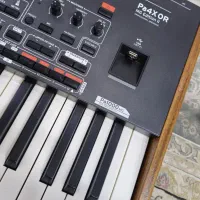 (Korg Pa4x Mg2(pa1000mg