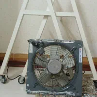 فن سالم (دو سه بار روشن شده)