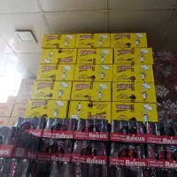 کروسان شیبابا