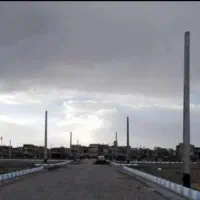 زمین