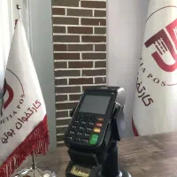 کارتخوان بوتیا|فروشگاه و مغازه|کرمان, |دیوار