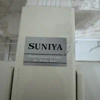 اتو پرس|اتو و لوازم اتو|اسلام‌شهر, شهرک مفیدی|دیوار