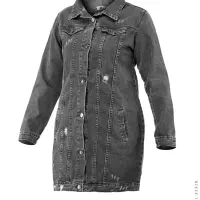 جین طوسی پرفروش|لباس|شاهین‌شهر, عطار|دیوار