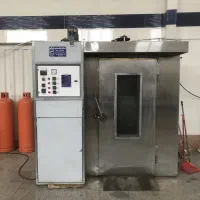 فرقنادی /چرخ گوشت /خمیرگیر /اوکس/نوار نقاله خنک کن