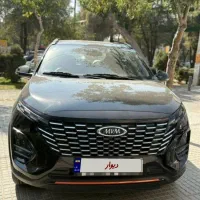 ایکس ۳۳ کراس اتومات