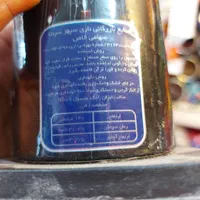 فشفشه ترقه دار آبشاری|اسباب‌‌بازی|شیراز, کوزه گری|دیوار