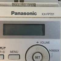 تلفن فکس پاناسونیک kx-fp701|تلفن رومیزی|کرج, عظیمیه|دیوار