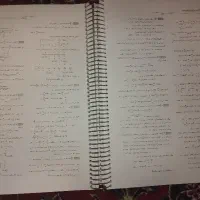 کتاب کمک درسی|کتاب و مجله آموزشی|تهران, آذربایجان|دیوار