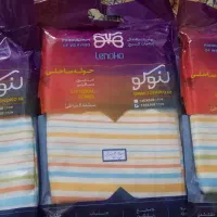 حوله نخی