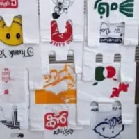 چاپ مرکزی شیراز ،تابلوسازی،|خدمات پیشه و مهارت|شیراز, ترمینال باربری|دیوار