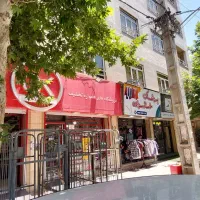 مغازه ۴۳ متری با پارکینگ اختصاصی