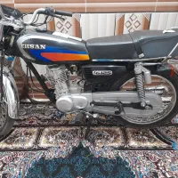 احسان ۱۲۵مدارک کامل