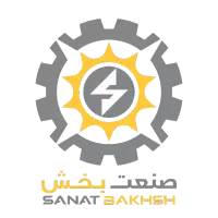 استخدام انبار دار