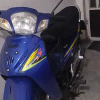 ویو کویر رادیسون مدل 93