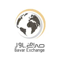 خدمات