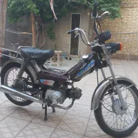 فروشی