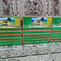 فشفشه ابشاری برای مجالش