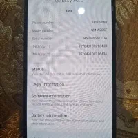 گوشی سامسونگ A20|موبایل|تهران, پرستار|دیوار