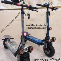 اسکوتر برقی ASTER موتور ۳۰۰۰ و ۷۲۰۰ وات دو‌ نفره|دوچرخه، اسکیت، اسکوتر|کرمانشاه, |دیوار