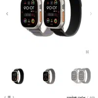 ساعتHW69 Ultra 2 معاوظه با باند ظبط سیکو ۵|ساعت|کرج, باغستان|دیوار