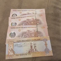 درهم کلکسیونی|کلکسیون سکه، تمبر، اسکناس|تهران, درختی|دیوار