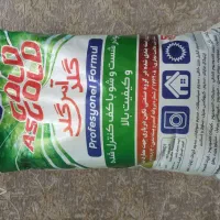 مایع ظرفشویی دستشویی لباسشویی وپودرماشین لباسشویی