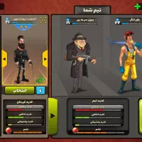 اکانت پسر خوانده