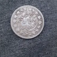 سکه قاجار|کلکسیون اشیاء عتیقه|ایوان, |دیوار