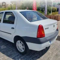 ال ۹۰ مدل ۹۷