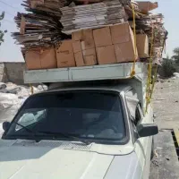 ضایعات خرید انواع ضایعات کارتون‌پلاستیکو‌ و،