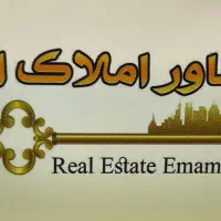 فروش-ملک57متری-تجاری-مسکونی