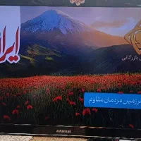 تلویزیون  42 اینچ