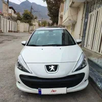 ۲۰۷ پاناروما مدل ۱۴۰۴ با کارت طلایی