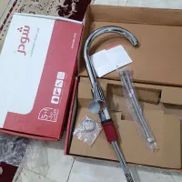 شیر آشپزخانه ،شیر فشار شکن ،شیررفت  برگشت رادیاتور|لوازم سرویس بهداشتی|آمل, |دیوار