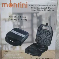 ساندویچ ساز یک کاره   montini
