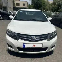 آریو اتومات