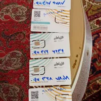 فروش سیم کارت رند سری