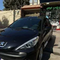 207مشکی پانورما ارتقا مدل1402