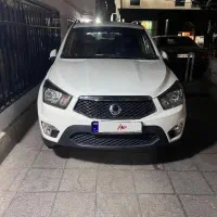نیو اکتیون ۲۰۱۵