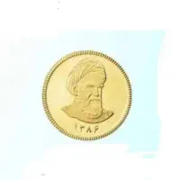 سکه طلا قیمت تابلو