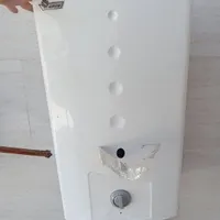 آبگرمکن