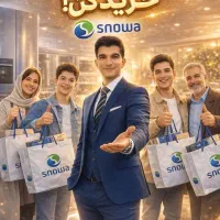 بدون پیش پرداخت خرید کن