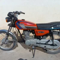 موتور مزایده ای بابرگه مزایده