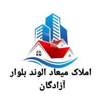پیش فروش آپارتمان 110متری|پیش‌فروش املاک|الوند, |دیوار