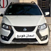 کوییک/کوییکs/r/gx/ اقساط بانکی